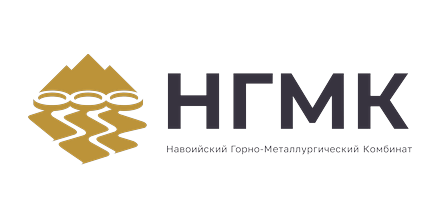 Навоийский горно-металлургический комбинат (НГМК)